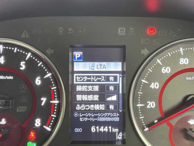 トヨタ アルファード S Cパッケージ 三重県 2018(平30)年 6.2万km ホワイトパールクリスタルシャイン ダブルサンルーフ/ブラックレザーシート/純正10インチメモリーナビ/Bluetooth接続/フルセグTV / DVD再生可能/バックカメラ/両側パワースライドドア/三眼LEDヘッドライト/デジタルインナーミラー/シートヒーター エアーシート/快適温熱シート/ハンドルヒーター/取扱説明書/保証書