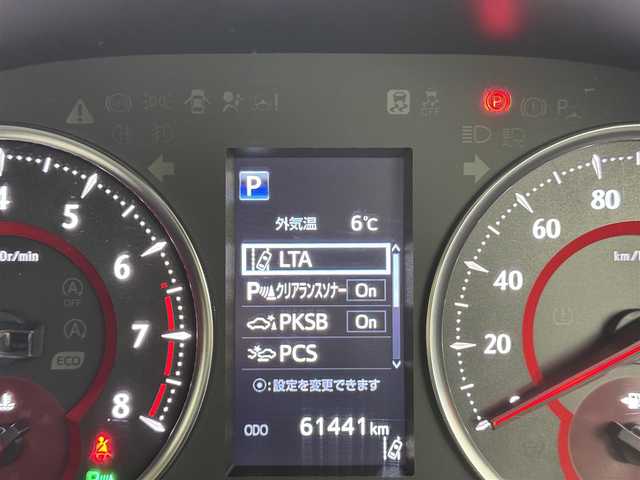 トヨタ アルファード S Cパッケージ 三重県 2018(平30)年 6.2万km ホワイトパールクリスタルシャイン ダブルサンルーフ/ブラックレザーシート/純正10インチメモリーナビ/Bluetooth接続/フルセグTV / DVD再生可能/バックカメラ/両側パワースライドドア/三眼LEDヘッドライト/デジタルインナーミラー/シートヒーター エアーシート/快適温熱シート/ハンドルヒーター/取扱説明書/保証書