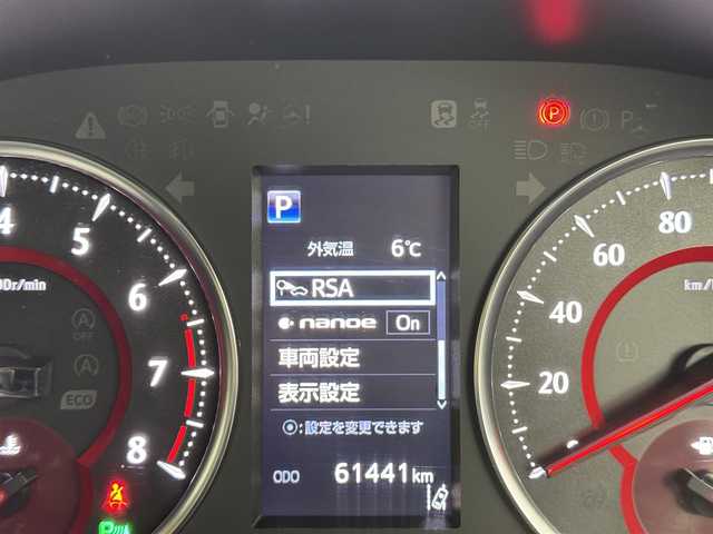 トヨタ アルファード S Cパッケージ 三重県 2018(平30)年 6.2万km ホワイトパールクリスタルシャイン ダブルサンルーフ/ブラックレザーシート/純正10インチメモリーナビ/Bluetooth接続/フルセグTV / DVD再生可能/バックカメラ/両側パワースライドドア/三眼LEDヘッドライト/デジタルインナーミラー/シートヒーター エアーシート/快適温熱シート/ハンドルヒーター/取扱説明書/保証書
