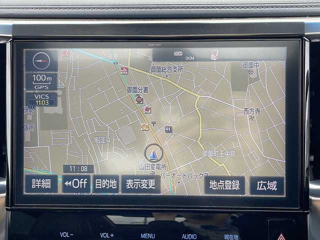 トヨタ アルファード S Cパッケージ 三重県 2018(平30)年 6.2万km ホワイトパールクリスタルシャイン ダブルサンルーフ/ブラックレザーシート/純正10インチメモリーナビ/Bluetooth接続/フルセグTV / DVD再生可能/バックカメラ/両側パワースライドドア/三眼LEDヘッドライト/デジタルインナーミラー/シートヒーター エアーシート/快適温熱シート/ハンドルヒーター/パワーシート/メモリシート/オットマン/ハンドルヒーター/100V充電/ビルトインETC/レーンキープアシスト/横滑り防止/レーダークルーズコントロール/衝突軽減ブレーキ/コーナーセンサー/スペアキー/電動格納ミラー/禁煙車/取扱説明書/保証書