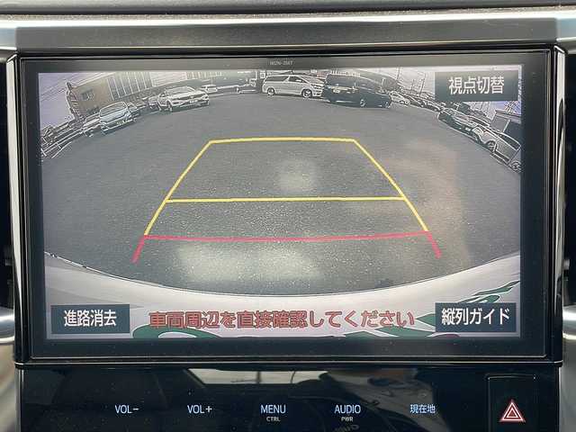 トヨタ アルファード S Cパッケージ 三重県 2018(平30)年 6.2万km ホワイトパールクリスタルシャイン ダブルサンルーフ/ブラックレザーシート/純正10インチメモリーナビ/Bluetooth接続/フルセグTV / DVD再生可能/バックカメラ/両側パワースライドドア/三眼LEDヘッドライト/デジタルインナーミラー/シートヒーター エアーシート/快適温熱シート/ハンドルヒーター/パワーシート/メモリシート/オットマン/ハンドルヒーター/100V充電/ビルトインETC/レーンキープアシスト/横滑り防止/レーダークルーズコントロール/衝突軽減ブレーキ/コーナーセンサー/スペアキー/電動格納ミラー/禁煙車/取扱説明書/保証書