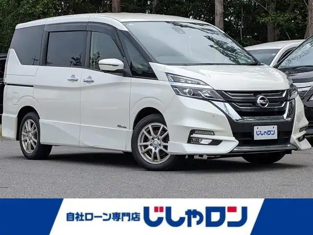 日産 セレナ ハイウェイスター G 栃木県 2016(平28)年 12.5万km ブリリアントホワイトパール (株)IDOMが運営する【じしゃロン宇都宮店】の自社ローン対象車両になります。こちらは現金またはオートローンご利用時の価格です。自社ローンご希望の方は別途その旨お申付け下さい。/純正メーカーナビ/(CD/DVD/TV/BT)/バックカメラ/衝突被害軽減システム/クルーズコントロール/パーキングアシスト/両側パワースライドドア/ハンズフリーオートスライドドア/横滑り防止装置/アイドリングストップ/LEDヘッドライト/フォグランプ/オートライト/純正16インチAW/純正フロントエアロ/サンシェード