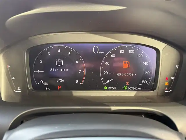 ホンダ ＺＲ－Ｖ Z 道央・札幌 2023(令5)年 0.8万km クリスタルブラックパール ・Honda SENSING/／衝突軽減ブレーキ/／誤発進抑制機能/／アダプティブクルーズコントロール/／車線維持支援システム/／オートハイビーム/／ブラインドスポットインフォメーション/・BOSE/・純正メモリナビ/・フルセグTV/・全方位カメラ/・フロント／サイド／バックカメラ/・ETC2.0/・前席パワーシート/・前席シートヒーター/・ワイパーデアイサー/・ステアリングヒーター/・純正LEDヘッドライト/・オートライト/・置くだけ充電