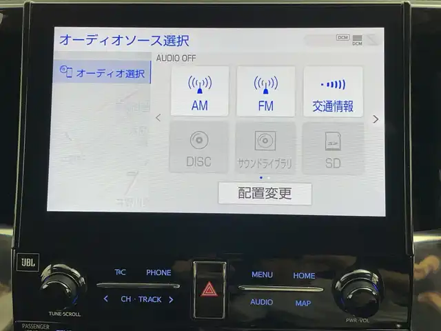 トヨタ アルファード S Cパッケージ 群馬県 2020(令2)年 2万km スパークリングブラックパールクリスタルシャイン メーカーオプション１０．５型ナビ　純正１３．３型リアエンターテインメントシステム　ＪＢＬサウンド　サンルーフ　ＴＲＤフルエアロ　デジタルインナーミラー　全周囲カメラ　ビルトインＥＴＣ　ドラレコ　禁煙車