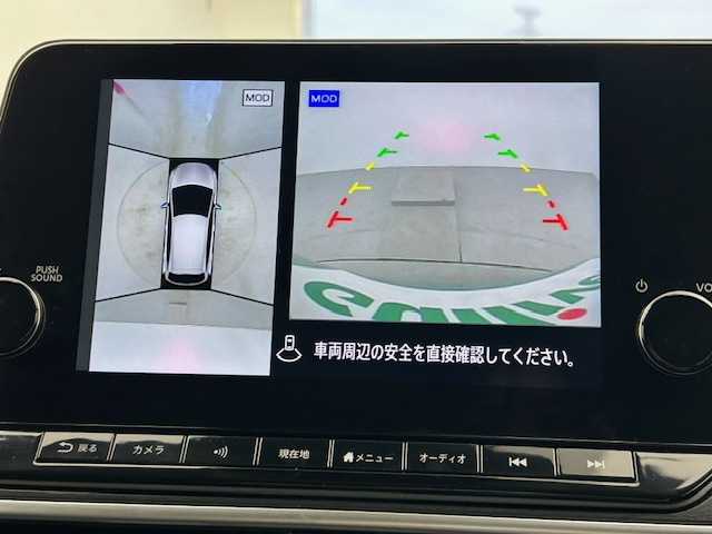 日産 ノート オーテック Xオーバー FOUR +アクティブ 宮城県 2023(令5)年 1.2万km 緑 4WD//日産コネクトナビ(AM/FM/BT/フルセグTV/HDMI/Apple CarPlay)　//アラウンドビューモニター　//前後コーナーセンサー//エマージェンシーブレーキ//横滑り防止装置//デジタルインナーミラー　//置くだけ充電　//ビルトインETC2.0//ＡＵＴＥＣＨ専用インテリア/　・専用ブラックレザレットシート/　・専用ブラック本革巻ステアリング　//前席シートヒーター　//ステアリングヒーター　//AUTECHアルミホイール//オートライト　//ＬＥＤライト　//フォグランプ//プッシュスタート//スマートキー//スペアキー