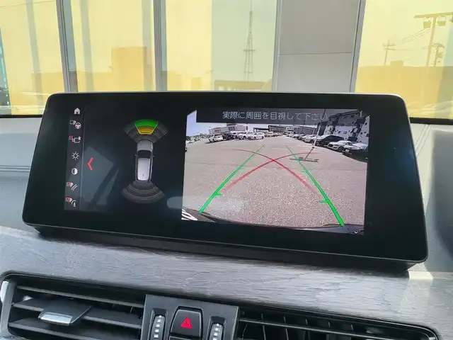 ＢＭＷ Ｘ１ xDrive 18d Mスポーツ 石川県 2020(令2)年 6.2万km 黒 ハイラインパッケージ/コンフォートパッケージ/黒革シート/シートヒーター/純正ナビ/バックカメラ/クリアランスソナー/オートマチックテールゲート/コンフォートアクセス/LEDライト/ヒルディセントコントロール/アンビエントライト