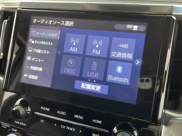 トヨタ アルファード S Cパッケージ 愛知県 2020(令2)年 6.7万km ホワイトパールクリスタルシャイン /禁煙車//純正9インチナビ//フルセグTV//CD・DVDデッキ//ビルトインETC//バックカメラ//社外ドライブレコーダー(GL-05AP)//モデリスタエアロ//純正リヤシートエンターテインメントシステム//デジタルインナーミラー//トヨタセーフティセンス//プリクラッシュセーフティ//レーントレーシングアシスト//レーダークルーズコントロール//ロードサインアシスト//アダプティブハイビームシステム//発進遅れ告知//インテリジェントクリアランスソナー//スーパーUV&IRカットガラス//ブラックエクステンション3眼LEDヘッドライト//オートライト//LEDフォグランプ//両側ワンタッチパワースライドドア//合皮+メタルウッド+スパッタリング内装//合皮シート//前席パワーシート(快適温熱+ベンチレーション付)//運転席ポジションメモリー//2列目エグゼクティブパワーシート//2列目パワーオットマン//3列目スペースアップシート//純正フロアマット//純正ドアバイザー//本革コンビステア//ステアスイッチ//ステアヒーター//プッシュスタート//電動格納ミラー(リバース連動機能付)//イモビライザー