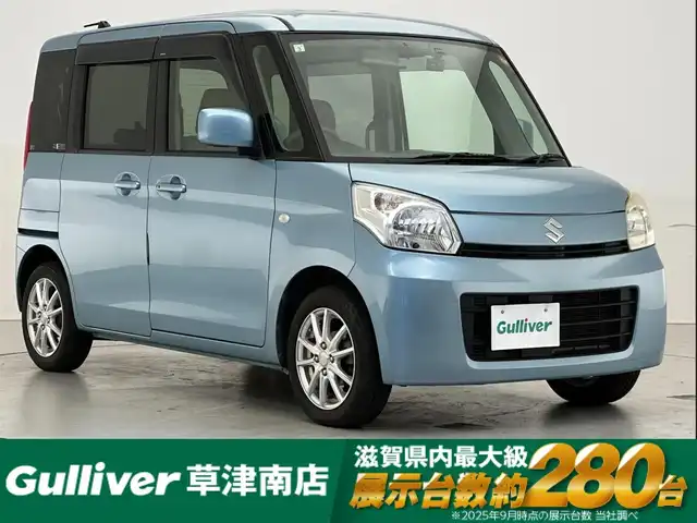 スズキ スペーシア X 滋賀県 2013(平25)年 5.9万km フィズブルーパールメタリック バックカメラ/フルセグテレビ/純正フロアマット/片側パワースライドドア/プッシュスタート