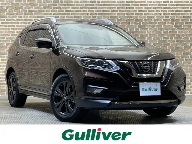 日産 エクストレイル 20Xi Vセレクション 岩手県 2020(令2)年 3.1万km インペリアルアンバーP ワンオーナー/４WD/アラウンドビューモニター/プロパイロット/ハンズフリー機能付きオートバックドア/ALLMODE4ｘ４-i/エマージェンシーブレーキ/レーンアシスト/ハイビームアシスト/前後ソナー/オートブレーキホールド/横滑り防止装置/ヒルディセントコントロール/アイドリングストップ/インテリジェントルームミラー/ルーフレール/MTモード付AT/パワーシート/シートヒーター/純正ナビ/フルセグTV/ドライブレコーダー/ETC/LEDヘッドライト/純正18インチアルミホイール