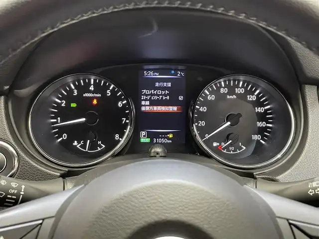 日産 エクストレイル 20Xi Vセレクション 岩手県 2020(令2)年 3.1万km インペリアルアンバーP ワンオーナー/４WD/アラウンドビューモニター/プロパイロット/ハンズフリー機能付きオートバックドア/ALLMODE4ｘ４-i/エマージェンシーブレーキ/レーンアシスト/ハイビームアシスト/前後ソナー/オートブレーキホールド/横滑り防止装置/ヒルディセントコントロール/アイドリングストップ/インテリジェントルームミラー/ルーフレール/MTモード付AT/パワーシート/シートヒーター/純正ナビ/フルセグTV/ドライブレコーダー/ETC/LEDヘッドライト/純正18インチアルミホイール