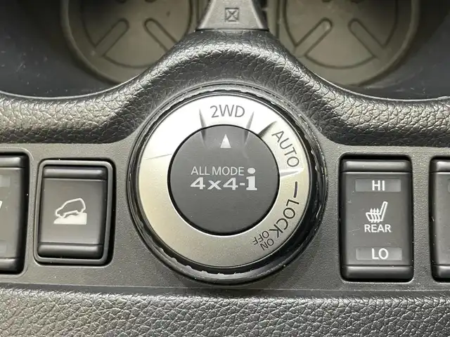 日産 エクストレイル 20Xi Vセレクション 岩手県 2020(令2)年 3.1万km インペリアルアンバーP ワンオーナー/４WD/アラウンドビューモニター/プロパイロット/ハンズフリー機能付きオートバックドア/ALLMODE4ｘ４-i/エマージェンシーブレーキ/レーンアシスト/ハイビームアシスト/前後ソナー/オートブレーキホールド/横滑り防止装置/ヒルディセントコントロール/アイドリングストップ/インテリジェントルームミラー/ルーフレール/MTモード付AT/パワーシート/シートヒーター/純正ナビ/フルセグTV/ドライブレコーダー/ETC/LEDヘッドライト/純正18インチアルミホイール