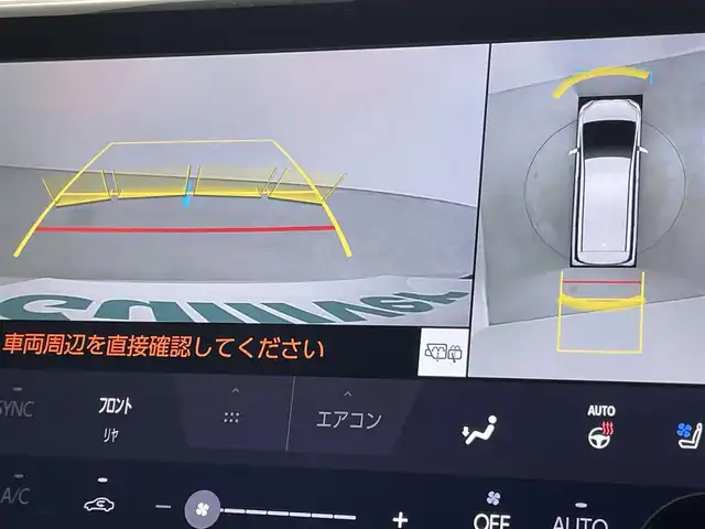 車両画像6