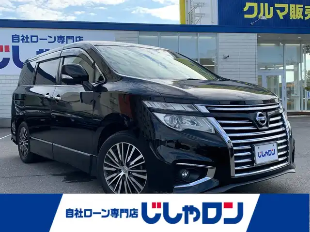 日産 エルグランド