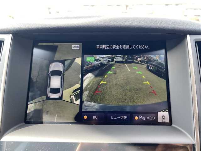 日産 スカイライン ニスモ 福岡県 2024(令6)年 0.1万km未満 グレー ・１オーナー/・サンルーフ/・インテリジェントクルーズコントロール/・ＳＤナビ／ＵＳＢ／Ｂｌｕｅｔｏｏｔｈ／ＣＤ／ＤＶＤ／ＡＵＸ/・全方位カメラ/・ハーフレザーシート/・フルセグ/・純正１９ＡＷ/・プッシュスタート/・パーキングアシスト/・スマートキー/・レーンキープアシスト/・オートライト/・LEDライト/・保証書/・取扱説明書