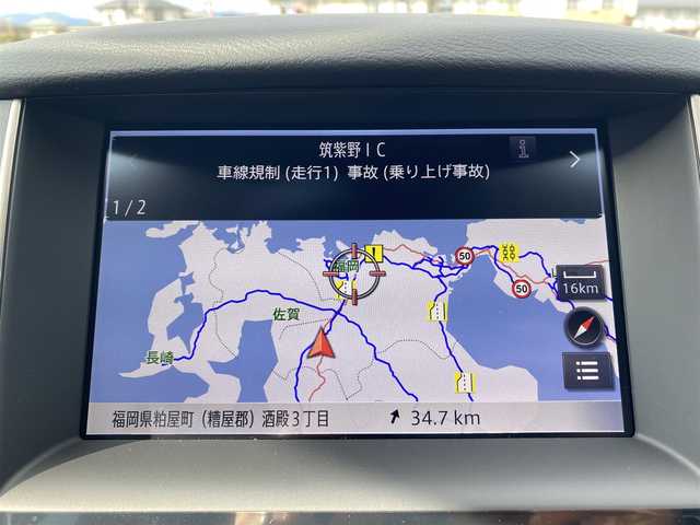 日産 スカイライン ニスモ 福岡県 2024(令6)年 0.1万km未満 グレー ・１オーナー/・サンルーフ/・インテリジェントクルーズコントロール/・ＳＤナビ／ＵＳＢ／Ｂｌｕｅｔｏｏｔｈ／ＣＤ／ＤＶＤ／ＡＵＸ/・全方位カメラ/・ハーフレザーシート/・フルセグ/・純正１９ＡＷ/・プッシュスタート/・パーキングアシスト/・スマートキー/・レーンキープアシスト/・オートライト/・LEDライト/・保証書/・取扱説明書