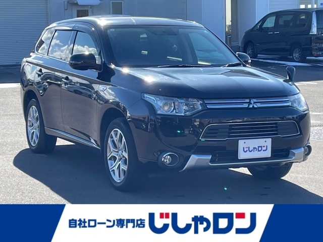 三菱 アウトランダー ＰＨＥＶ