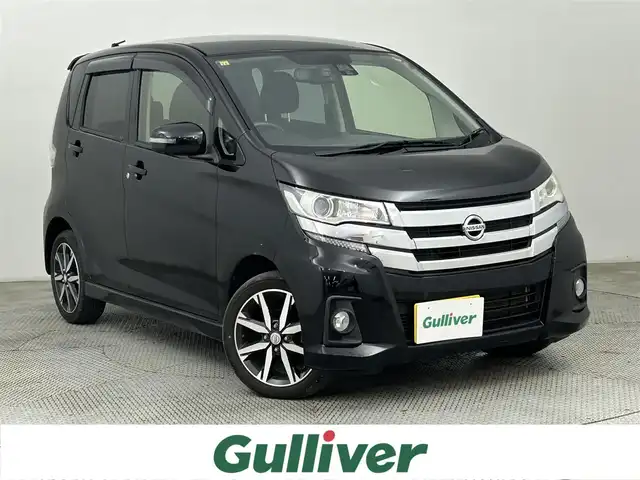 日産 デイズ ハイウェイスターG 道央・札幌 2016(平28)年 5.1万km ブラック ・4WD/・寒冷地仕様/・純正ナビ/　CD/DVD/USB/SD/iPod/AUX/ フルセグ/・全方位カメラ/・衝突軽減ブレーキ/・横滑り防止/・アイドリングストップ/・D席シートヒーター/・純正フロアマット/・純正15インチAW/・社外スタッドレス積込（165/55/R15）/・プッシュスタート/・スマートキー/・純正エンジンスターター/・オートライト/・オートマチックハイビーム/・取扱説明書/・保証書