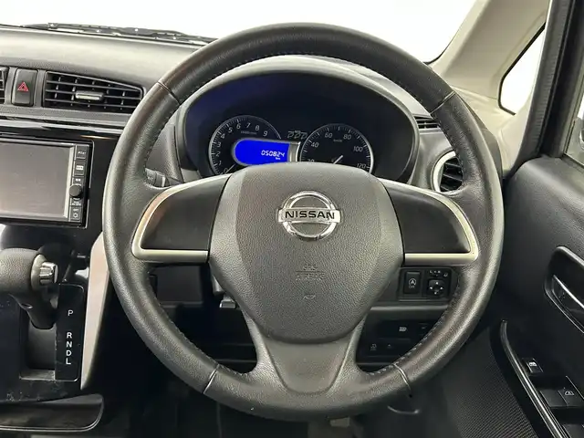 日産 デイズ ハイウェイスターG 道央・札幌 2016(平28)年 5.1万km ブラック ・4WD/・寒冷地仕様/・純正ナビ/　CD/DVD/USB/SD/iPod/AUX/ フルセグ/・全方位カメラ/・衝突軽減ブレーキ/・横滑り防止/・アイドリングストップ/・D席シートヒーター/・純正フロアマット/・純正15インチAW/・社外スタッドレス積込（165/55/R15）/・プッシュスタート/・スマートキー/・純正エンジンスターター/・オートライト/・オートマチックハイビーム/・取扱説明書/・保証書