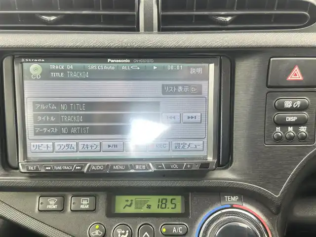 トヨタ アクア L 愛知県 2012(平24)年 13.4万km クールソーダメタリック ハイブリッド車/パナソニック製7インチHDDナビ/フルセグTV/フルフラットシート/純正フロアマット/社外14インチアルミホイール/パワーステアリング/パワーウィンドウ/横滑り防止機能/ハロゲンヘッドライト/Wエアバッグ/取扱説明書/保証書