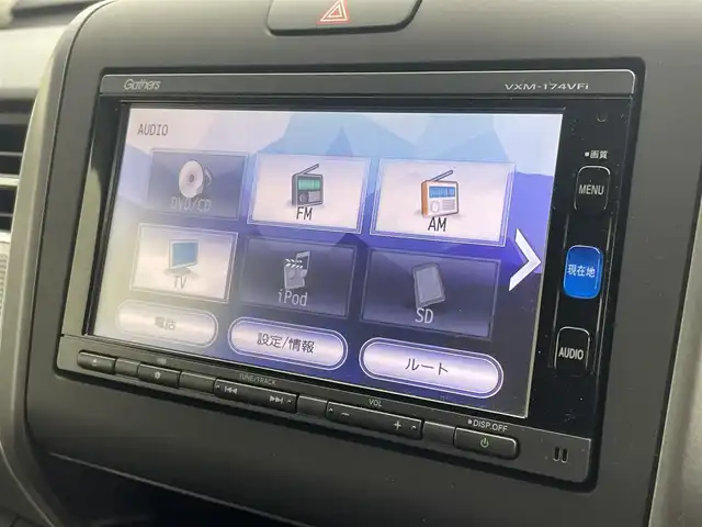 ホンダ フリード＋ G ホンダセンシング 茨城県 2017(平29)年 1.5万km クリスタルブラックパール 純正ナビ/バックカメラ/フルセグ/衝突被害軽減ブレーキ/車線逸脱抑制装置/レーダークルーズコントロール/両側電動スライドドア/ETC/ドラレコ/LEDヘッドライト/スマートキー