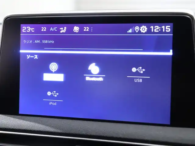 プジョー ３００８ クロスシティ ブルーHDi 静岡県 2021(令3)年 4.5万km パール バックカメラ/アイドリングストップ/ACC/サンルーフ/プッシュスタート/ETC/BSM/パドルシフト/シートヒーター/前後ドラレコ/クロスシティロゴ/インテリジェントハイビーム/ワイヤレス充電