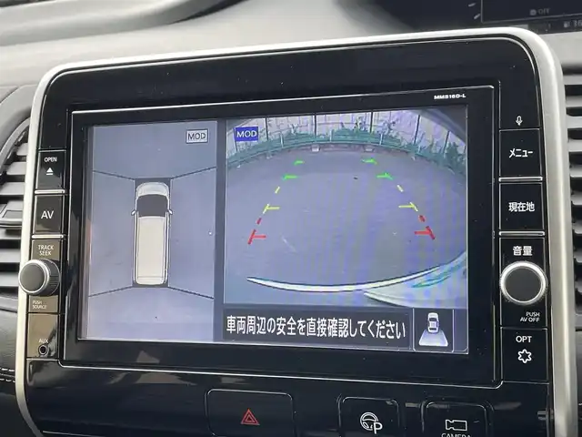 日産 セレナ ハイウェイスター G 東京都 2019(平31)年 2.2万km ブリリアントシルバー 純正ナビ/アラウンドビューモニター/エマージェンシーブレーキ/車線逸脱警報/ソナー/クルーズコントロール/ハンズフリーオートスライドドア/ＥＴＣ/ドライブレコーダー/ステアリングスイッチ