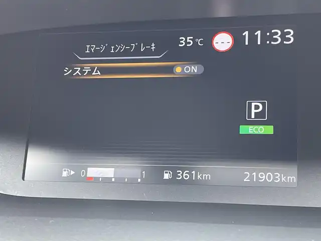 日産 セレナ ハイウェイスター G 東京都 2019(平31)年 2.2万km ブリリアントシルバー 純正ナビ/アラウンドビューモニター/エマージェンシーブレーキ/車線逸脱警報/ソナー/クルーズコントロール/ハンズフリーオートスライドドア/ＥＴＣ/ドライブレコーダー/ステアリングスイッチ