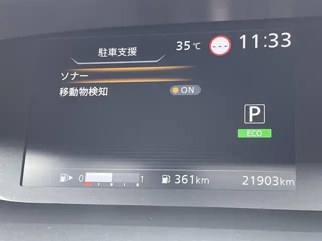 日産 セレナ ハイウェイスター G 東京都 2019(平31)年 2.2万km ブリリアントシルバー 純正ナビ/アラウンドビューモニター/エマージェンシーブレーキ/車線逸脱警報/ソナー/クルーズコントロール/ハンズフリーオートスライドドア/ＥＴＣ/ドライブレコーダー/ステアリングスイッチ
