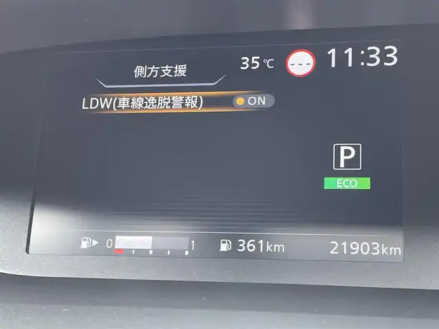 日産 セレナ ハイウェイスター G 東京都 2019(平31)年 2.2万km ブリリアントシルバー 純正ナビ/アラウンドビューモニター/エマージェンシーブレーキ/車線逸脱警報/ソナー/クルーズコントロール/ハンズフリーオートスライドドア/ＥＴＣ/ドライブレコーダー/ステアリングスイッチ