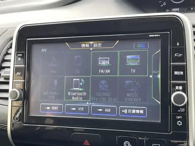 日産 セレナ ハイウェイスター G 東京都 2019(平31)年 2.2万km ブリリアントシルバー 純正ナビ/アラウンドビューモニター/エマージェンシーブレーキ/車線逸脱警報/ソナー/クルーズコントロール/ハンズフリーオートスライドドア/ＥＴＣ/ドライブレコーダー/ステアリングスイッチ