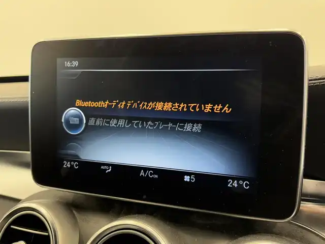 メルセデス・ベンツ Ｃ２００ 4マチック SW スポーツ 岡山県 2017(平29)年 6.5万km ポーラホワイト メルセデス純正COMMANDナビ/レーダーセーフティーパッケージ/パワーテールゲート/ARTICOレザーシート/インテリジェントライトシステム/HUD/Bluetooth/USB/フルセグTV/ESP/Pre-Safeブレーキ/ブラインドスポットアシスト/アテンションアシスト/レーンキープアシスト/オートワイパー/ドラレコ（F）