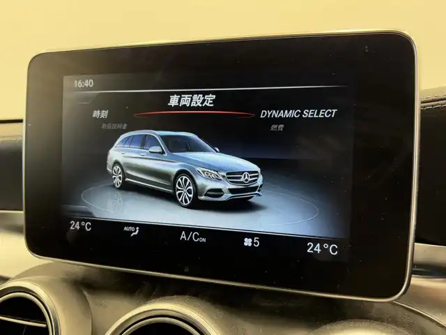 メルセデス・ベンツ Ｃ２００ 4マチック SW スポーツ 岡山県 2017(平29)年 6.5万km ポーラホワイト メルセデス純正COMMANDナビ/レーダーセーフティーパッケージ/パワーテールゲート/ARTICOレザーシート/インテリジェントライトシステム/HUD/Bluetooth/USB/フルセグTV/ESP/Pre-Safeブレーキ/ブラインドスポットアシスト/アテンションアシスト/レーンキープアシスト/オートワイパー/ドラレコ（F）