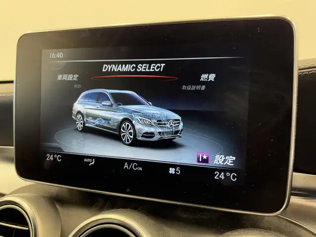 メルセデス・ベンツ Ｃ２００ 4マチック SW スポーツ 岡山県 2017(平29)年 6.5万km ポーラホワイト メルセデス純正COMMANDナビ/レーダーセーフティーパッケージ/パワーテールゲート/ARTICOレザーシート/インテリジェントライトシステム/HUD/Bluetooth/USB/フルセグTV/ESP/Pre-Safeブレーキ/ブラインドスポットアシスト/アテンションアシスト/レーンキープアシスト/オートワイパー/ドラレコ（F）