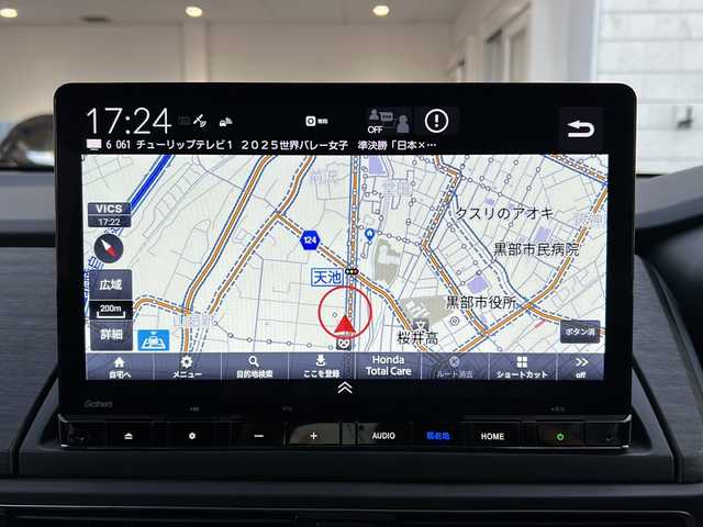 ホンダ オデッセイ ハイブリッド e:HEVアブソルート EXブラックED 富山県 2024(令6)年 0.7万km プラチナホワイトパール 禁煙車/ワンオーナー/純正ＤＡ/純正後席モニター/全方位カメラ/フルセグＴＶ/BlueTooth・CD・DVD/ホンダセンシング/ブラインドスポットモニター/レーダークルーズコントロール/レーンキープアシスト/コーナーセンサー/電動リアドア/両側パワースライド/USB入力端子/ワイヤレス充電/純正アルミホイール/純正フロアマット/ＥＴＣ/ドライブレコーダー/保証書・記録簿/取扱説明書