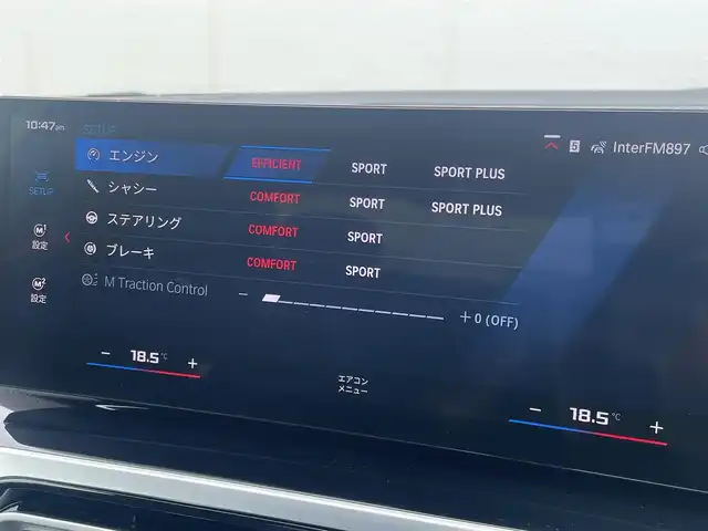 ＢＭＷ ＢＭＷ Ｍ２ 東京都 2024(令6)年 0.5万km 青 メーカーナビ/バックカメラ/後退アシスト/Harman/Kardon/HUD/ACC/パドルシフト/アクティブPDC/Wチャージ/黒革シート/前席シートヒーター/ミラー型ETC/パドルシフト/LEDオートハイビーム/オートホールド/レインセンサー/DSC/コンフォートアクセス/電動ランバーサポート/マフラーエンドブラック/トランクスポイラー/180FIX