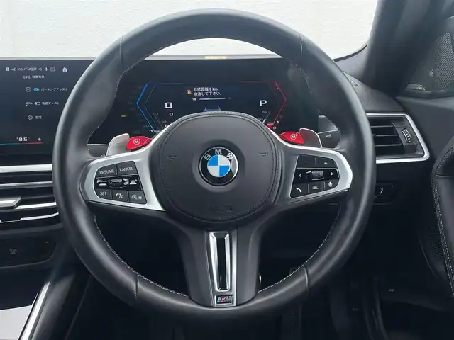 ＢＭＷ ＢＭＷ Ｍ２ 東京都 2024(令6)年 0.5万km 青 メーカーナビ/バックカメラ/後退アシスト/Harman/Kardon/HUD/ACC/パドルシフト/アクティブPDC/Wチャージ/黒革シート/前席シートヒーター/ミラー型ETC/パドルシフト/LEDオートハイビーム/オートホールド/レインセンサー/DSC/コンフォートアクセス/電動ランバーサポート/マフラーエンドブラック/トランクスポイラー/180FIX