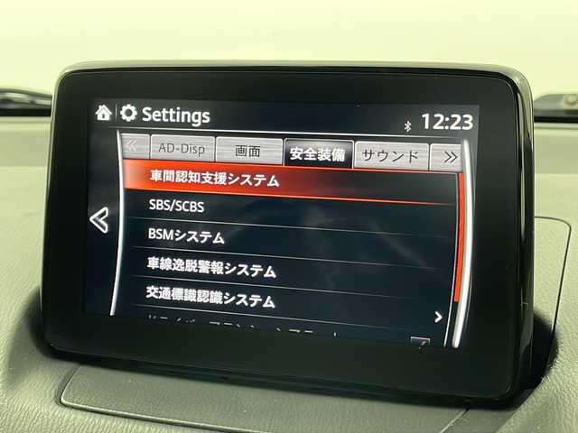 マツダ ＣＸ－３ XD プロアクティブ 宮城県 2017(平29)年 6.2万km ジェットブラックマイカ 禁煙車/i-Activesense/・車線逸脱警報/・スマートシティブレーキサポート/・マツダレーダークルーズコントロール/・ブラインドスポットモニター/・パーキングセンサー/ヘッドアップディスプレイ/マツダコネクトナビ/・BT.CD.DVD.USB.AUX/・フルセグTV/バックカメラ/ETC/ドライブレコーダー（F）/ハーフレザーシート/革巻きステアリング/パドルシフト/ステアリングスイッチ/プッシュスタート/スマートキー（2本）/純正18インチアルミホイール/アダプティブLEDヘッドライト/トノカバー/ドアバイザー/社外フロアマット/アイドリングストップ