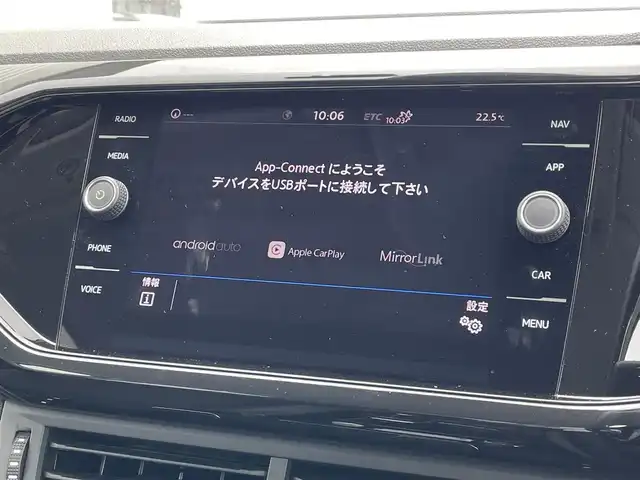 フォルクスワーゲン Ｔ－クロス TSI 1stプラス 東京都 2020(令2)年 2.6万km 緑 純正ナビ/フルセグTV/CD/DVD再生/Bluetooth接続/バックモニター/AppleCarPlay/AndroidAuto/バックモニター/アダプティブクルーズコントロール/ブラインドスポットモニター/レーンキープアシスト/衝突被害軽減ブレーキ/ドライブレコーダー/ETC2.0/パドルシフト/スマートキー/プッシュスタート/アイドリングストップ/ハーフレザーシート/ワイヤレス充電