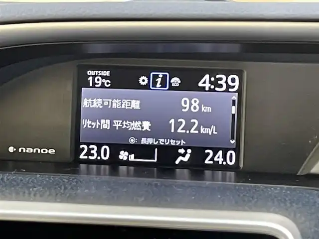 トヨタ ヴォクシー ZS 煌Ⅲ 宮崎県 2021(令3)年 3.8万km ホワイトパールクリスタルシャイン ワンオーナー/ディーラー純正ナビ(NSZN-Z08T)/(BT/AM/FM/CD/DVD)/バックカメラ/フルセグテレビ/スマートキー/ETC/前後ドライブレコーダー/ハーフレザー/両側パワースライドドア/オートマチックハイビーム/プッシュスタート/クルーズコントロール/LEDヘッドライト/アイドリングストップ