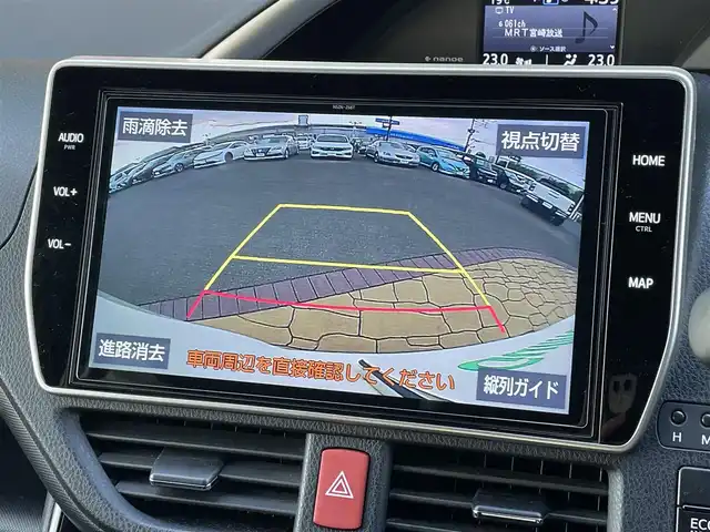 トヨタ ヴォクシー ZS 煌Ⅲ 宮崎県 2021(令3)年 3.8万km ホワイトパールクリスタルシャイン ワンオーナー/ディーラー純正ナビ(NSZN-Z08T)/(BT/AM/FM/CD/DVD)/バックカメラ/フルセグテレビ/スマートキー/ETC/前後ドライブレコーダー/ハーフレザー/両側パワースライドドア/オートマチックハイビーム/プッシュスタート/クルーズコントロール/LEDヘッドライト/アイドリングストップ