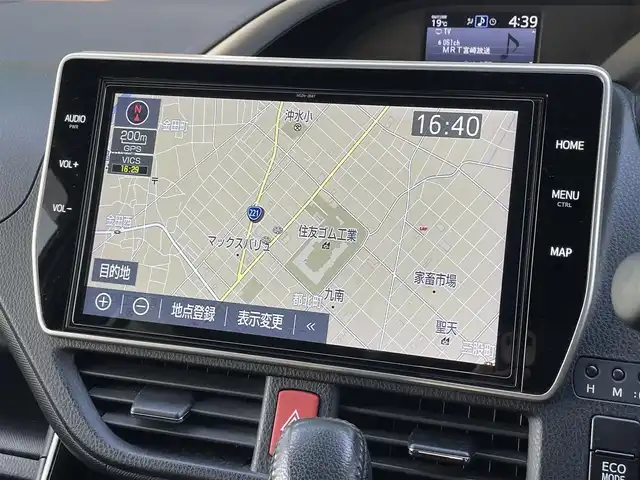 トヨタ ヴォクシー ZS 煌Ⅲ 宮崎県 2021(令3)年 3.8万km ホワイトパールクリスタルシャイン ワンオーナー/ディーラー純正ナビ(NSZN-Z08T)/(BT/AM/FM/CD/DVD)/バックカメラ/フルセグテレビ/スマートキー/ETC/前後ドライブレコーダー/ハーフレザー/両側パワースライドドア/オートマチックハイビーム/プッシュスタート/クルーズコントロール/LEDヘッドライト/アイドリングストップ