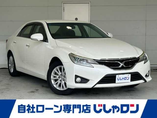 トヨタ マークＸ 250G 沖縄県 2014(平26)年 6.8万km パール (株)IDOMが運営する【じしゃロンコザ店】の自社ローン専用車両になりますこちらは現金またはオートローンご利用時の価格です。自社ローンご希望の方は別途その旨お申付け下さい/ＣＤ再生　/ＥＴＣ　/スマートキー/パワーシート　/パワーステアリング　/パワーウィンドウ　/プッシュスタート/純正フロアマット　/純正アルミホイール　/カーテンエアバック　/キセノンヘッドライト　/取扱説明書
