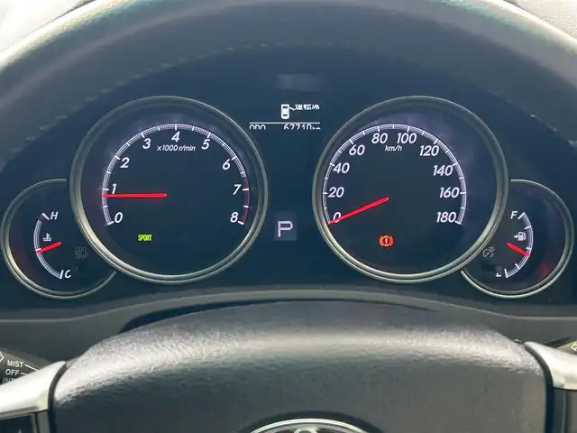 トヨタ マークＸ 250G 沖縄県 2014(平26)年 6.8万km パール (株)IDOMが運営する【じしゃロンコザ店】の自社ローン専用車両になりますこちらは現金またはオートローンご利用時の価格です。自社ローンご希望の方は別途その旨お申付け下さい/ＣＤ再生　/ＥＴＣ　/スマートキー/パワーシート　/パワーステアリング　/パワーウィンドウ　/プッシュスタート/純正フロアマット　/純正アルミホイール　/カーテンエアバック　/キセノンヘッドライト　/取扱説明書