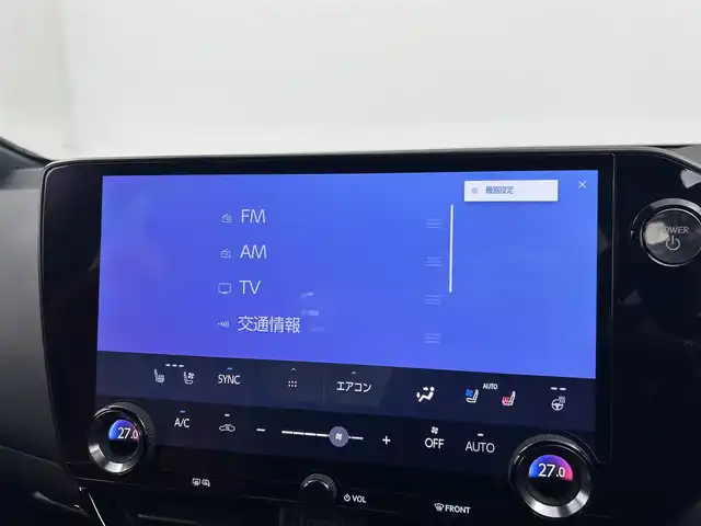 レクサス ＮＸ 350h Fスポーツ 千葉県 2023(令5)年 5.2万km ホワイトノーヴァガラスフレーク 禁煙車/ワンオーナー/レクサスセーフティセンス/・レーンディパーチャーアラート/・クリアランスソナー/・ブラインドスポットモニター/・パーキンサポートブレーキ/・ヘッドアップディスプレイ/・レーダークルーズコントロール/サンルーフ/パワーバックドア/オレンジブレーキキャリパー/純正14型ディスプレイオーディオナビ付き/・Bluetooth/USB/・全方位カメラ/・ビルトインETC2.0/・パドルシフト/革巻きステアリング/・ステアリングスイッチ/・ステアリングヒーター/赤革レザーシート/・DNシートヒーター/・DNエアーシート/・DNパワーシート/・D席メモリ付き/置くだけ充電/純正フロアマット/純正20インチAW/オートライト/・オートマチックハイビーム/・LEDヘッドライト/・LEDフォグランプ