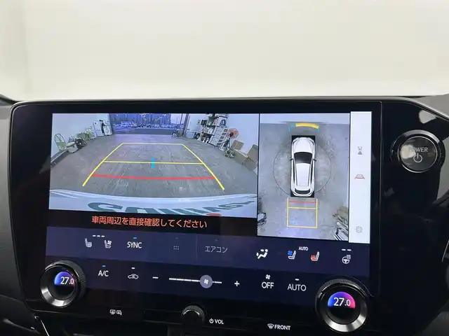 レクサス ＮＸ 350h Fスポーツ 千葉県 2023(令5)年 5.2万km ホワイトノーヴァガラスフレーク 禁煙車/ワンオーナー/レクサスセーフティセンス/・レーンディパーチャーアラート/・クリアランスソナー/・ブラインドスポットモニター/・パーキンサポートブレーキ/・ヘッドアップディスプレイ/・レーダークルーズコントロール/サンルーフ/パワーバックドア/オレンジブレーキキャリパー/純正14型ディスプレイオーディオナビ付き/・Bluetooth/USB/・全方位カメラ/・ビルトインETC2.0/・パドルシフト/革巻きステアリング/・ステアリングスイッチ/・ステアリングヒーター/赤革レザーシート/・DNシートヒーター/・DNエアーシート/・DNパワーシート/・D席メモリ付き/置くだけ充電/純正フロアマット/純正20インチAW/オートライト/・オートマチックハイビーム/・LEDヘッドライト/・LEDフォグランプ