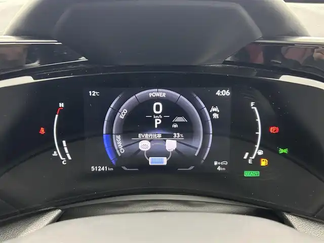 レクサス ＮＸ 350h Fスポーツ 千葉県 2023(令5)年 5.2万km ホワイトノーヴァガラスフレーク 禁煙車/ワンオーナー/レクサスセーフティセンス/・レーンディパーチャーアラート/・クリアランスソナー/・ブラインドスポットモニター/・パーキンサポートブレーキ/・ヘッドアップディスプレイ/・レーダークルーズコントロール/サンルーフ/パワーバックドア/オレンジブレーキキャリパー/純正14型ディスプレイオーディオナビ付き/・Bluetooth/USB/・全方位カメラ/・ビルトインETC2.0/・パドルシフト/革巻きステアリング/・ステアリングスイッチ/・ステアリングヒーター/赤革レザーシート/・DNシートヒーター/・DNエアーシート/・DNパワーシート/・D席メモリ付き/置くだけ充電/純正フロアマット/純正20インチAW/オートライト/・オートマチックハイビーム/・LEDヘッドライト/・LEDフォグランプ