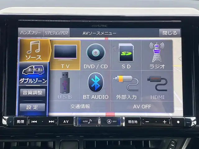 トヨタ Ｃ－ＨＲ G LEDエディション 岐阜県 2018(平30)年 5.1万km ホワイトパールクリスタルシャイン ワンオーナー/TRDフルエアロ/LEDエディション/C-HR専用ALPINE社製SDナビ/-BT/DVD/フルセグTV/カーアロマ/プラズマクラスター/LEDヘッドライト/オートハイビーム/ブレーキホールド/ドライブレコーダー/ハーフレザーシート/電動パーキングブレーキ/ステアリングスイッチ/取扱説明書/保証書/スマートキー2本/純正フロアマット/バックカメラ/ETC