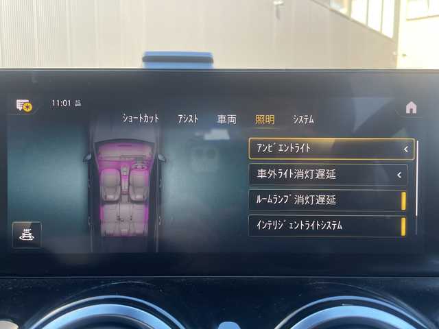 メルセデス・ベンツ ＧＬＢ２００ｄ AMGライン 栃木県 2021(令3)年 3.9万km マウンテングレー 純正ナビ /全周囲カメラ /アンビエントライト /フルセグTV Bluetooth /パワーシート /ドラレコ /シートメモリー/ レーダークルーズ /パワーバックドア /コーナーセンサー/ LED