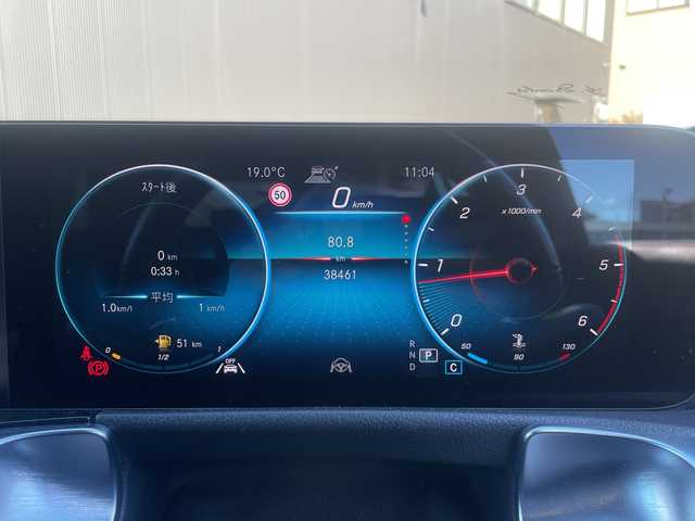 メルセデス・ベンツ ＧＬＢ２００ｄ AMGライン 栃木県 2021(令3)年 3.9万km マウンテングレー 純正ナビ /全周囲カメラ /アンビエントライト /フルセグTV Bluetooth /パワーシート /ドラレコ /シートメモリー/ レーダークルーズ /パワーバックドア /コーナーセンサー/ LED