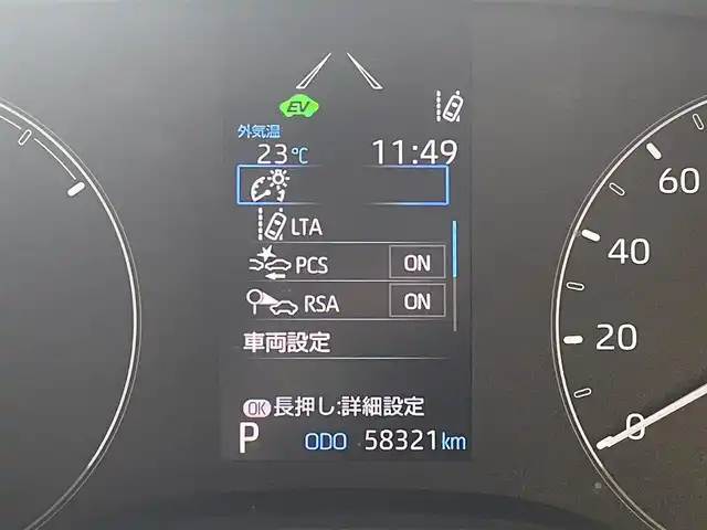 車両画像17